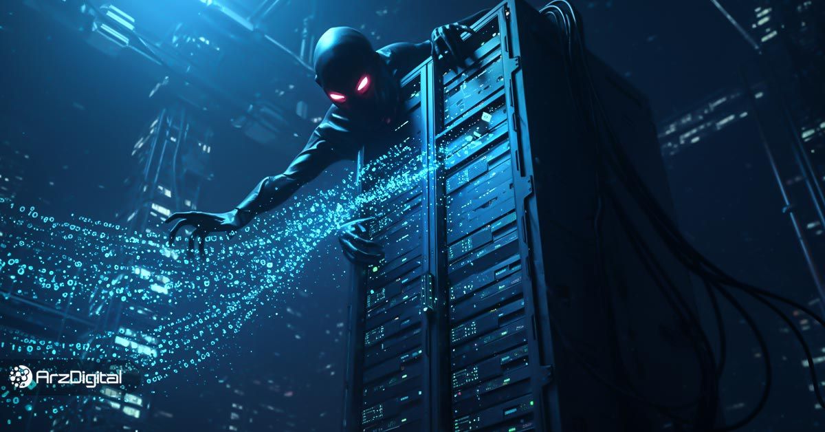 حمله ربایش DNS چیست؟