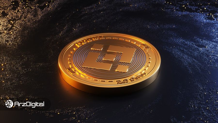 ۳ دلیل برای سقوط بایننس کوین در سال ۲۰۲۳