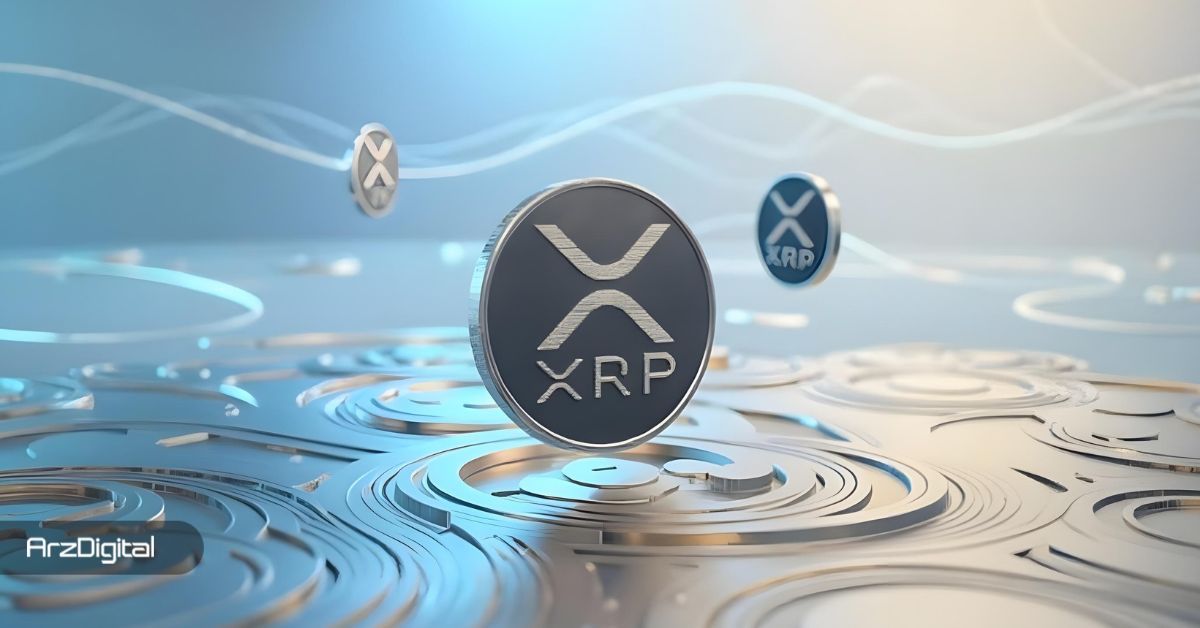 تحلیل قیمت ریپل: منتظر رشد چشمگیر XRP باشیم؟