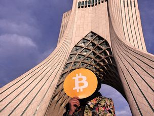 آیا بیت‌کوین در ایران رو به گسترش است؟