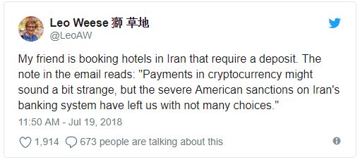 هتلهای ایرانی برای دور زدن تحریمها بیت کوین را میپذیرند ! هتلهای ایرانی برای دور زدن تحریمها بیت کوین را میپذیرند !