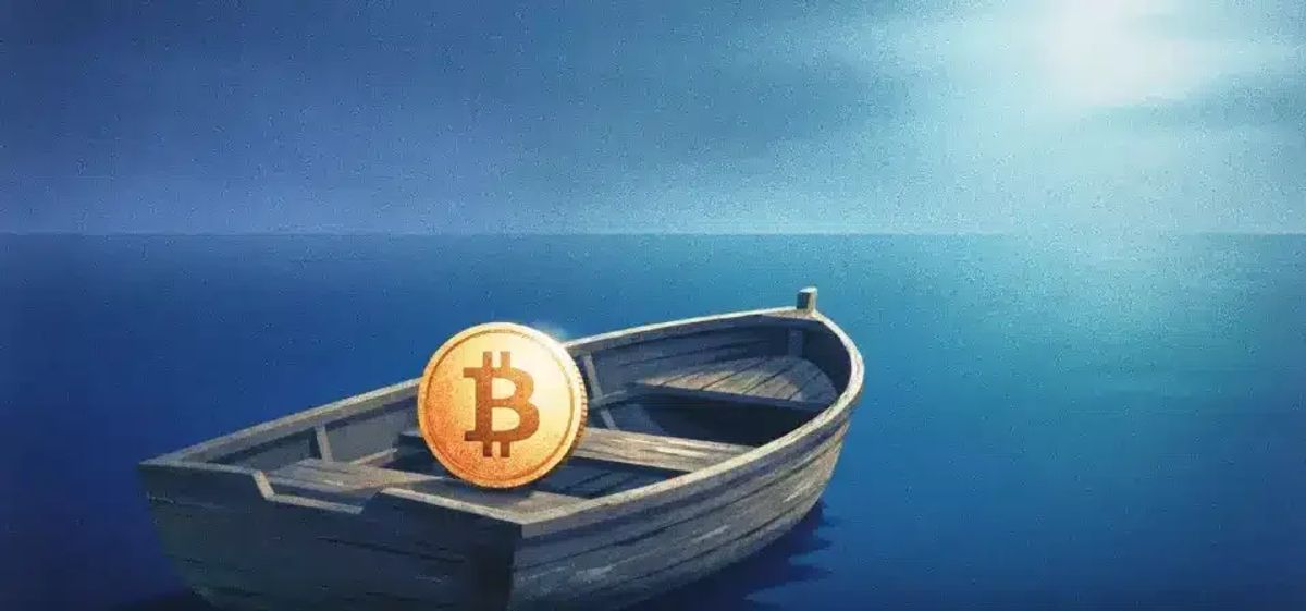 خروج سنگین بیت کوین از صرافی‌ها؛ آیا فشار فروش کاهش یافته است؟