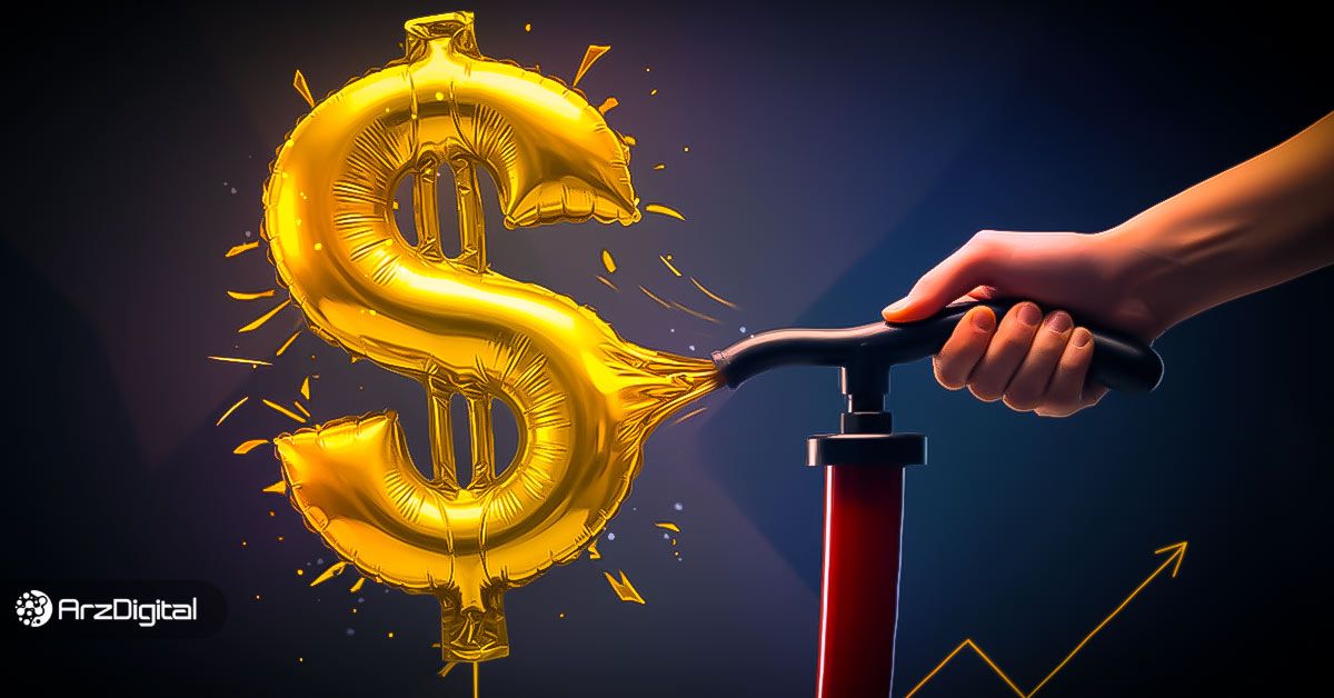 نرخ بهره چیست؟