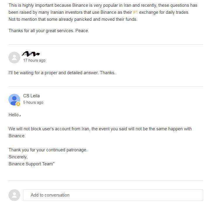 بایننس: حساب کاربران ایرانی را مسدود نخواهیم کرد ! بایننس: حساب کاربران ایرانی را مسدود نخواهیم کرد !