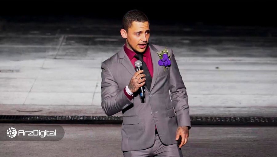 کلاهبردار مشهور ارز دیجیتال به ۹۰ سال زندان محکوم شد!