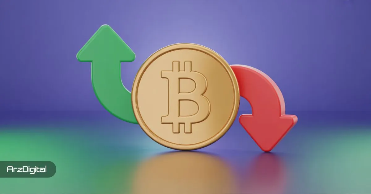 هشدار سقوط مجدد بیت کوین قبل از بازگشت به سقف قبلی!