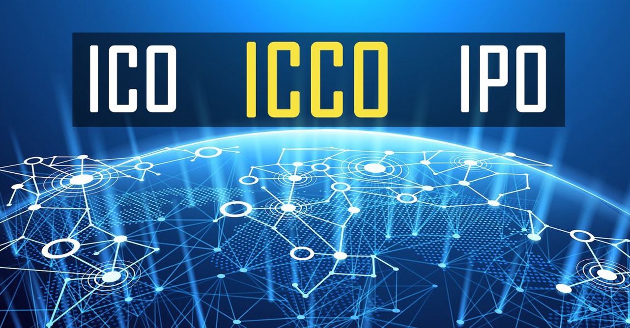 تفاوت ICO با IPO و ICCO چیست؟ تفاوت ICO با IPO و ICCO چیست؟