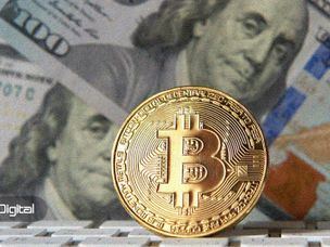 نصف شدن تورم بیت کوین بعد از هاوینگ؛ ۵۰ درصد میانگین جهانی