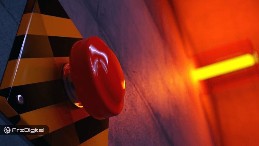 کلید کشتار ارز دیجیتال: مونرو با ماینرها وارد جنگ می‌شود