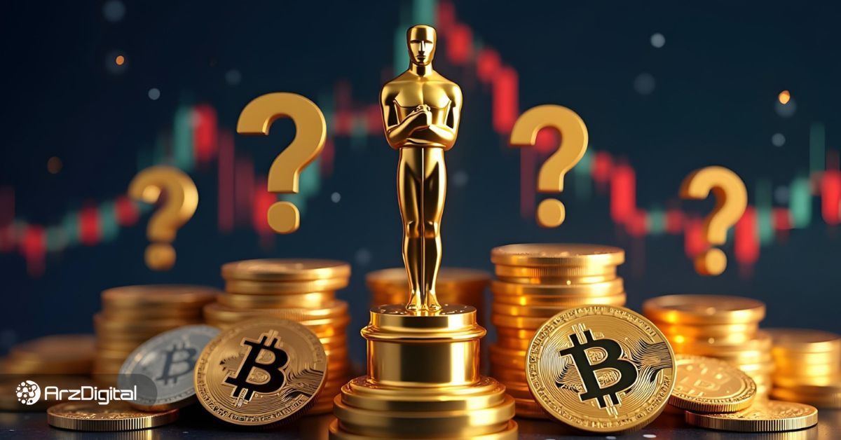 اسکار ۲۰۲۵ بهترین ارز دیجیتال به چه کوینی میرسد؟