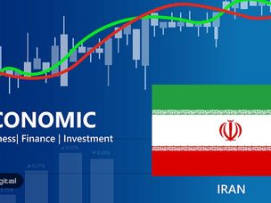 رشد اقتصادی ایران در ۲۰۱۸ منفی شد