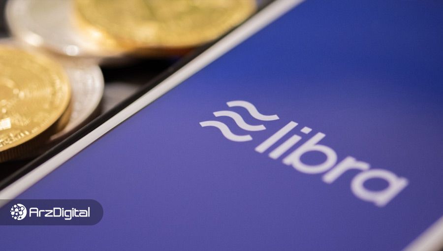 ارز دیجیتال فیس‌بوک احتمالا تا دو ماه دیگر عرضه خواهد شد