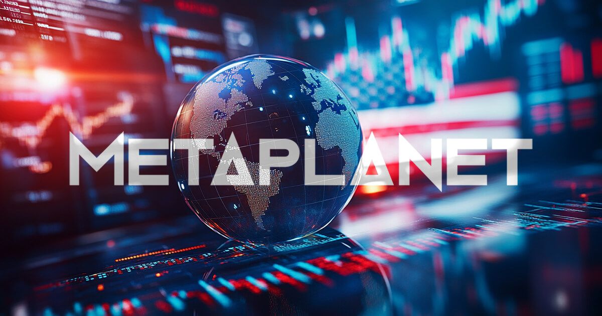 شرکت ژاپنی متاپلنت وارد بازار سهام آمریکا میشود