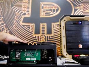 ماینرها چه تاثیری بر قیمت بیت کوین دارند؟