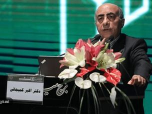 قائم مقام بانک مرکزی: کاهش چالش‌های ارزی با مقررات‌گذاری در حوزه تراکنش‌ها