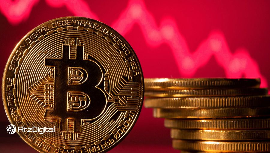 کاهش ناگهانی قیمت ارزهای دیجیتال؛ افت ۲۰۰۰ دلاری قیمت بیت کوین در عرض چند ساعت