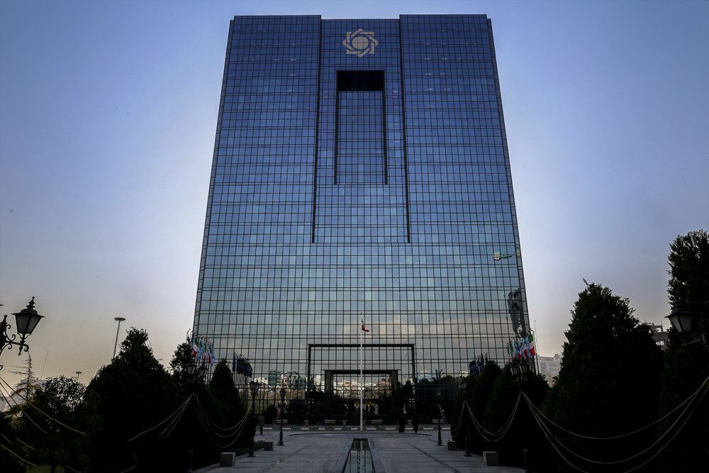 یک مقام بانک مرکزی: فروش بیت کوین در صرافی‌ها غیر قانونی است