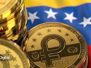 پترو (Petro) ارز دیجیتال ونزوئلا؛ استیبل کوینی از جنس نفت!
