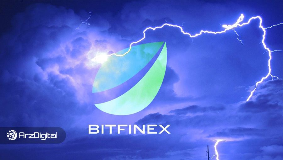 صرافی بیتفینکس