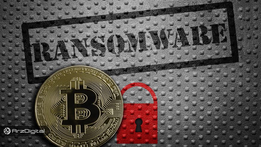 باج‌افزار بیت کوین سیستم حقوقی بوستون را فلج کرد