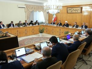 دولت با صدور مجوز استخراج ارزهای دیجیتال موافقت کرد