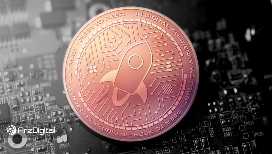 قیمت استلار