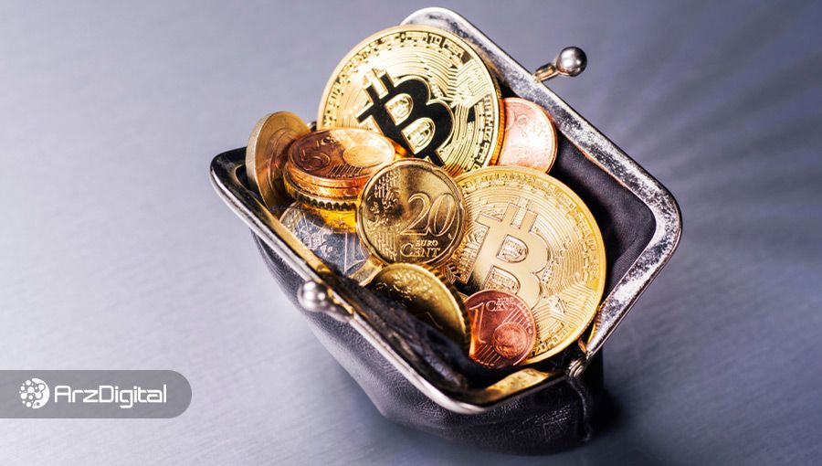 کیف پول بیت کوین