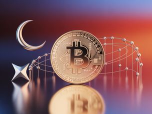 از حلال تا حرام: نظر ۳ دین بزرگ درباره بیت کوین و کریپتو