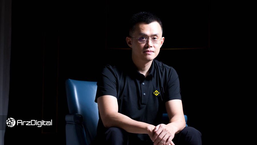 چانگ پنگ ژائو