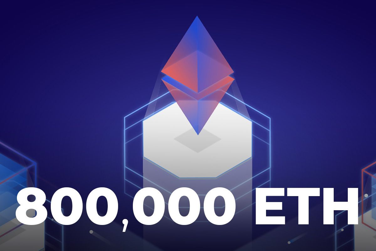 انتقال ۸۰۰,۰۰۰ اتریوم بین کیف پول‌های ناشناس