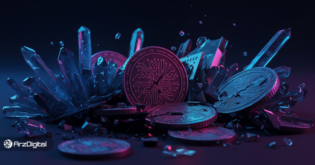 بزرگ ترین ارزهای دیجیتال شکست خورده