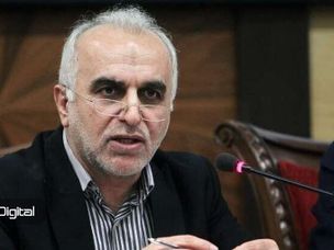 وزیر اقتصاد: دولت ارز دیجیتال را به رسمیت می‌شناسد؛ بانک مرکزی و بورس مسئول جلوگیری از پول‌شویی