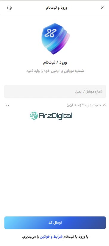 صرافی توایکس: نقد و بررسی و اطلاعات کامل