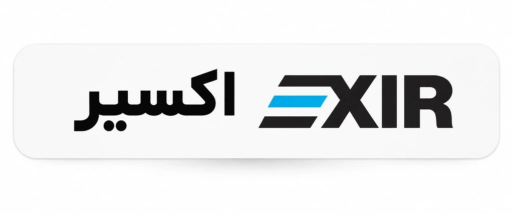 بهترین صرافی‌های ارز دیجیتال برای اتباع خارجی
