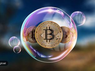 حباب بیت کوین در حال شکل گرفتن است