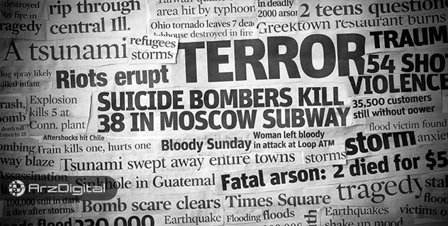 مسیر هشتگانه تبدیل شدن به یک تریدر افسانهای مسیر هشتگانه تبدیل شدن به یک تریدر افسانهای