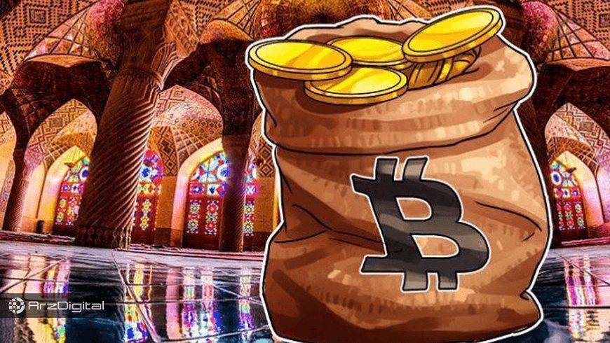 پورابراهیمی: تاکنون 2.5 میلیارد ارز دیجیتال در کشور فروخته شده است!