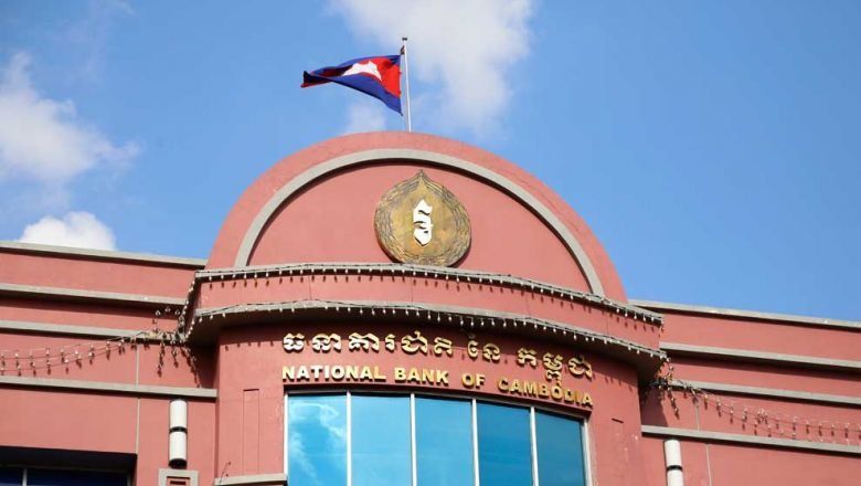 کامبوج تراکنش‌های برون‌مرزی ارز دیجیتال ملی خود را پیاده‌سازی می‌کند