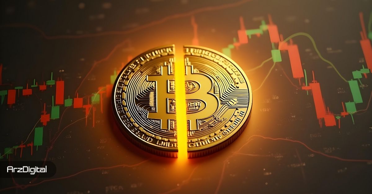 هاوینگ دیگر قیمت‌ساز نیست! چرخه ۴ ساله بیت کوین به پایان رسیده؟