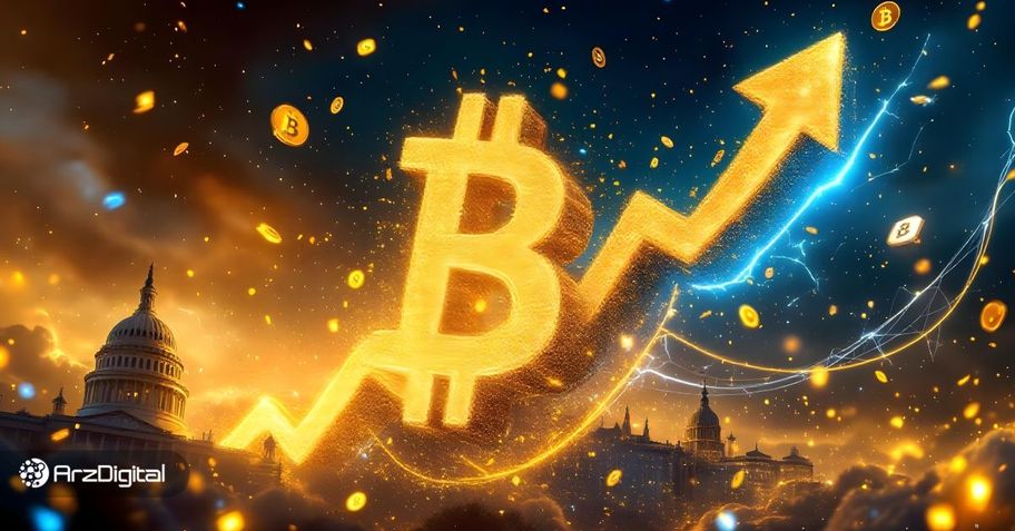 نگاهی به تغییر و تحولات بیت کوین در مه ۲۰۲۵