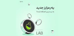ارز دیجیتال LAB در صرافی بیت‌پین لیست شد