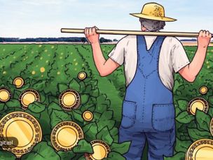 استفاده از گرمای استخراج بیت کوین برای تولیدات کشاورزی !