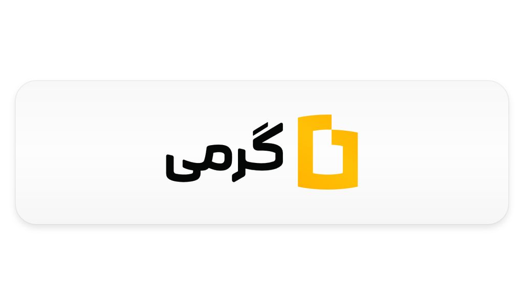 از کجا طلای آب شده بخریم؟ بهترین سایت‌ها و پلتفرم‌های خرید طلای آبشده