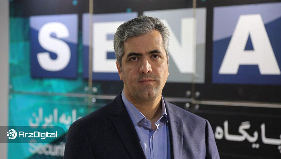 روح الله دهقان