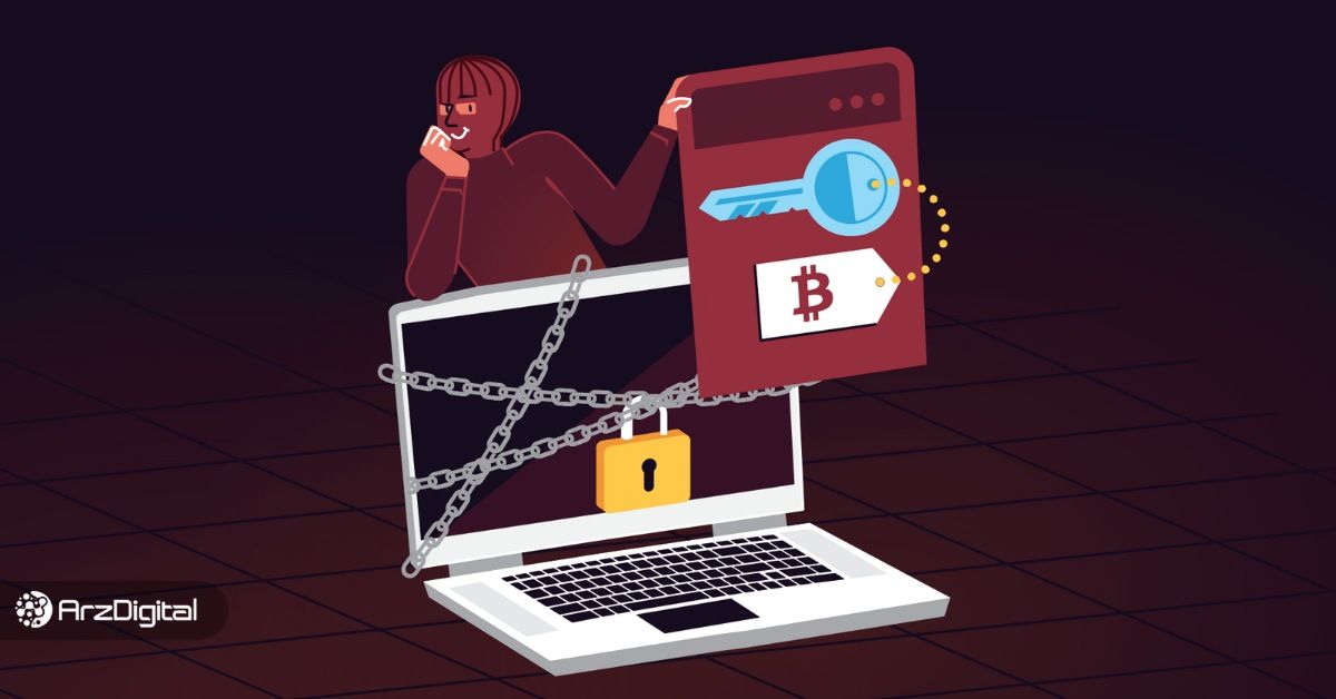 اسکم چیست؟ چگونه پروژه‌های اسکم را تشخیص دهیم؟