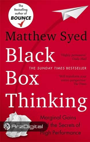 انگیزه دادن به بزرگان هوش مصنوعی برای تغییر دنیا به جای خراب کردن آن انگیزه دادن به بزرگان هوش مصنوعی برای تغییر دنیا به جای خراب کردن آن