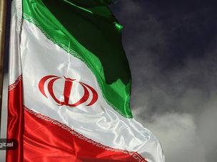 کاربردهای ارزدیجیتال بانک مرکزی