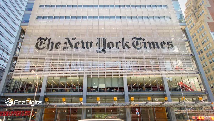 نیویورک تایمز