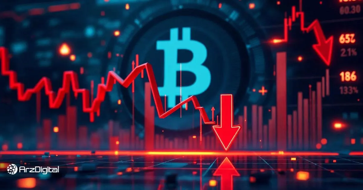 کاهش تاریخی ذخایر بیت کوین در صرافی‌ها! چه آینده‌ای در انتظار قیمت BTC است؟