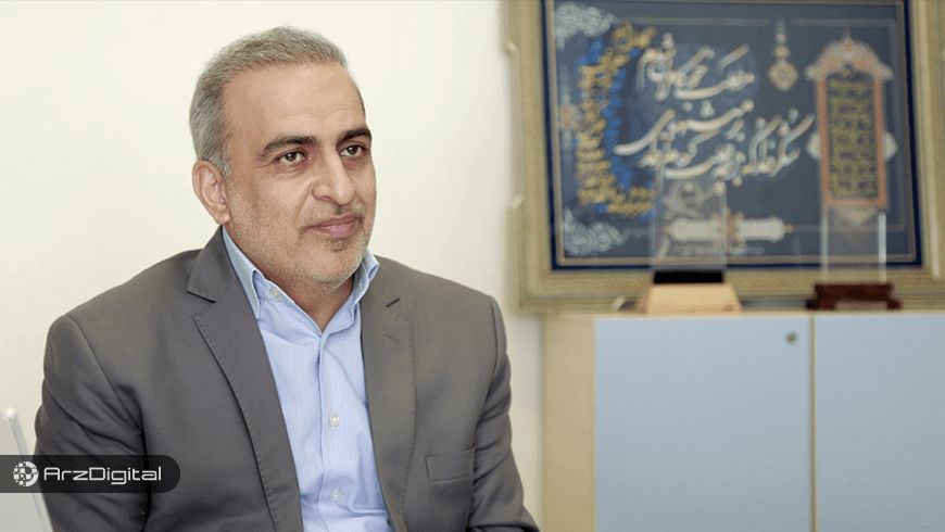 عرضه سکه بر بستر بلاک چین در بانک ملی